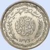10 francs 1956